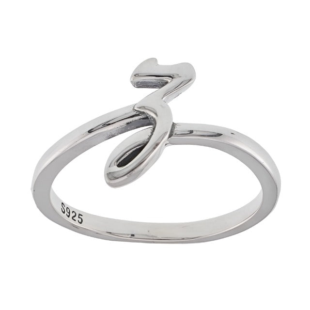 R2047 Letter Z Ring - Selah925.com