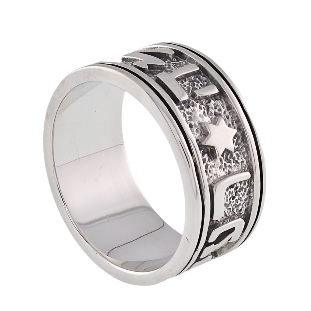 R2152 Ring - Selah925.com